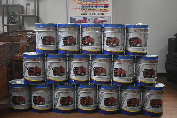 梁山掛車(chē)漆廠(chǎng)家