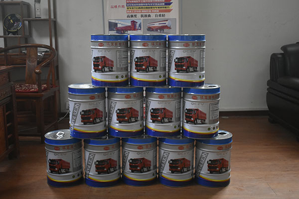 梁山掛車(chē)漆