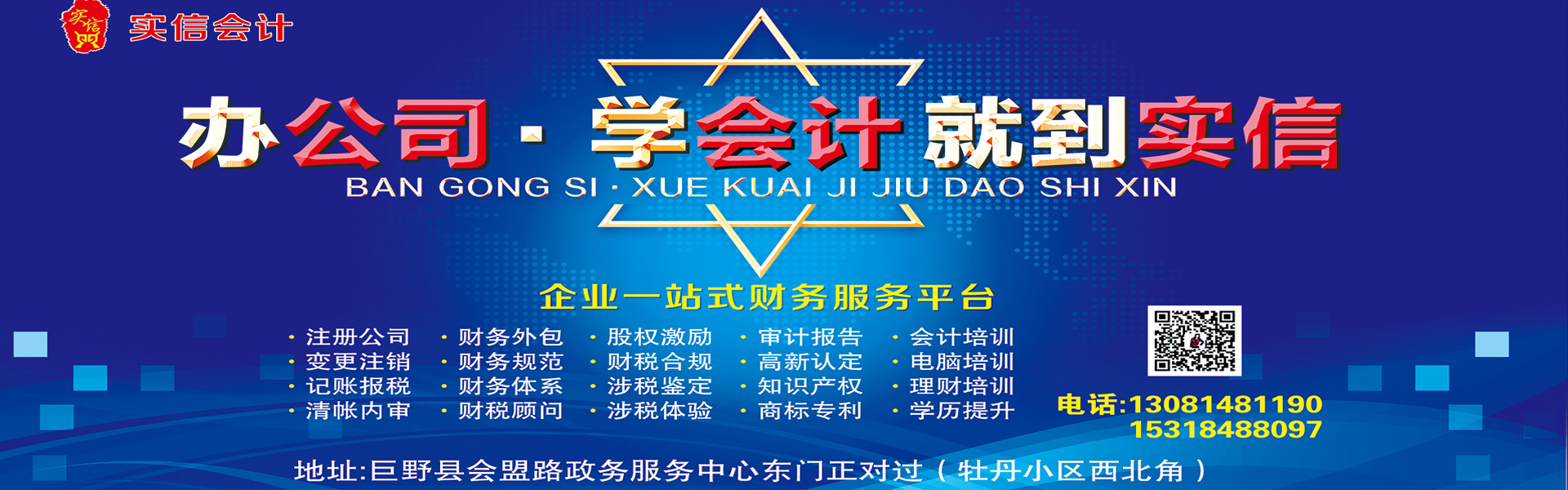 油漆廠(chǎng)家